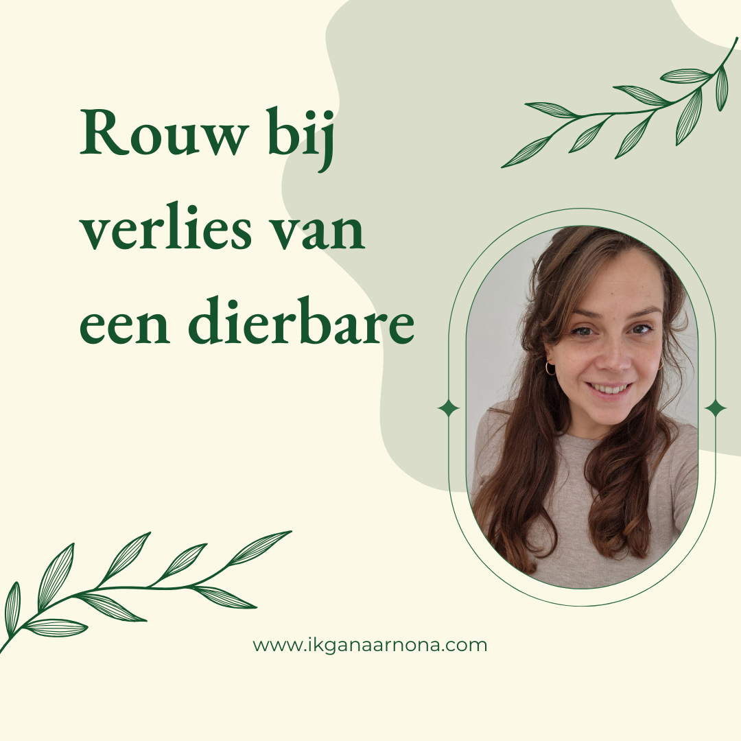 Toen alles veranderde…